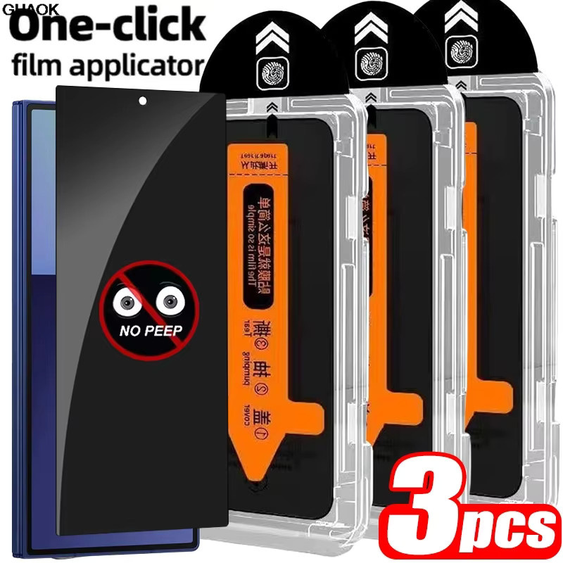 Blickschutz-Panzerglas für Samsung Galaxy Z Fold 7 6 5 Anti-Spionage Displayschutzfolie mit Installationskit, transparent, 1/2/3er-Pack - Bild 2