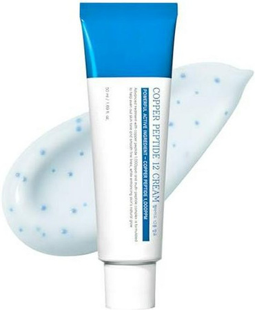 Global Beauty Arbutin 7% & Tranexamsäure 4% Gesichtscreme mit Niacinamid