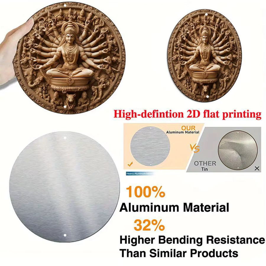 Potdemiel Rundes Aluminiumschild Shiva Sculpture Effekt Vintage Wandkunst in Braun, Durchmesser: 20,3 cm - Bild 3