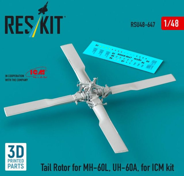 ICM MH-60L, UH-60A - Tail Rotor, 3D Printed - Bild 1