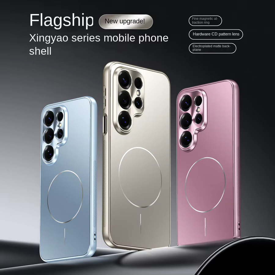 Metall-Linsenschutzabdeckung mit galvanisierter Mikromatte und Magnetring-Gehäuse für Samsung S26 Ultra, S25, S24 und S23 Plus in Pink - Bild 2