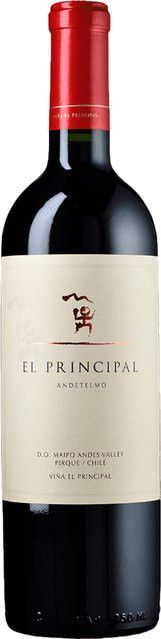 El Principal Rotwein Petit Verdot 2020 Maipo Valley Chile, trocken, 0,75 l - Bild 1
