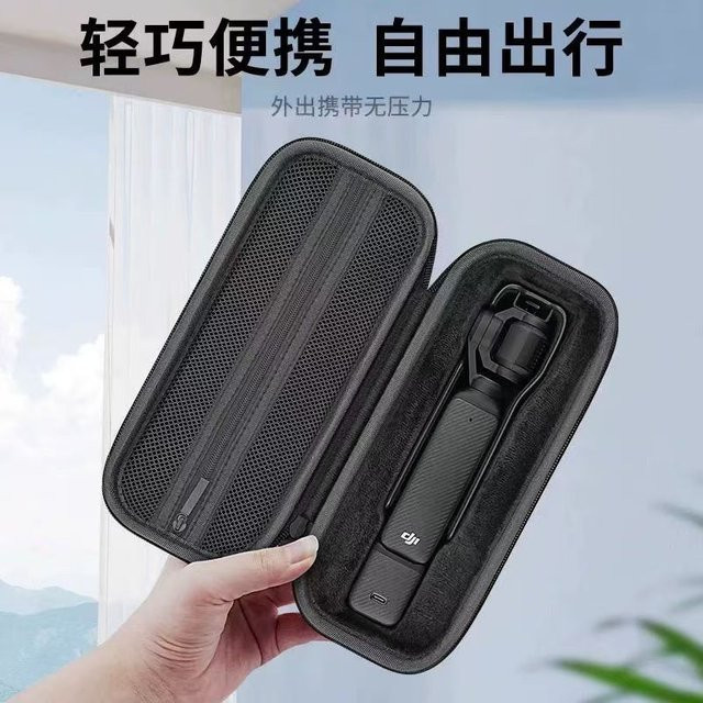 DJI Pocket 3 Aufbewahrungstasche Hartschalenkoffer in Schwarz - Bild 1