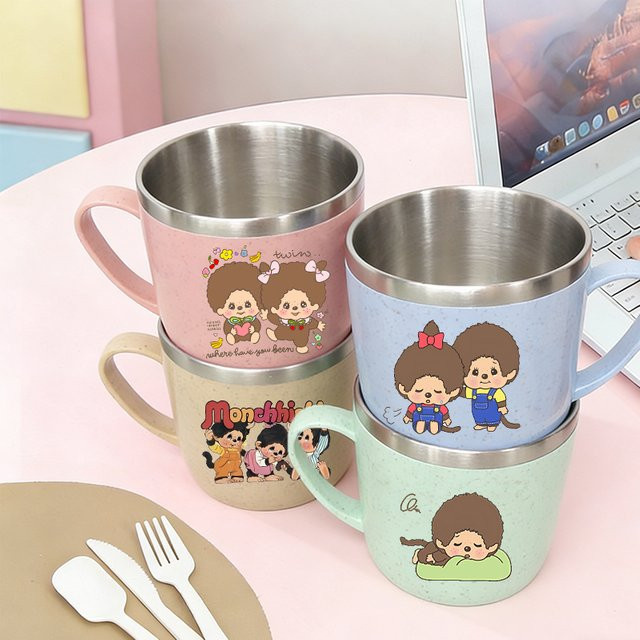 Bandai Monchhichi Edelstahl Trinkflasche für Kinder mit Cartoon-Design, 7,5 ml - Bild 1