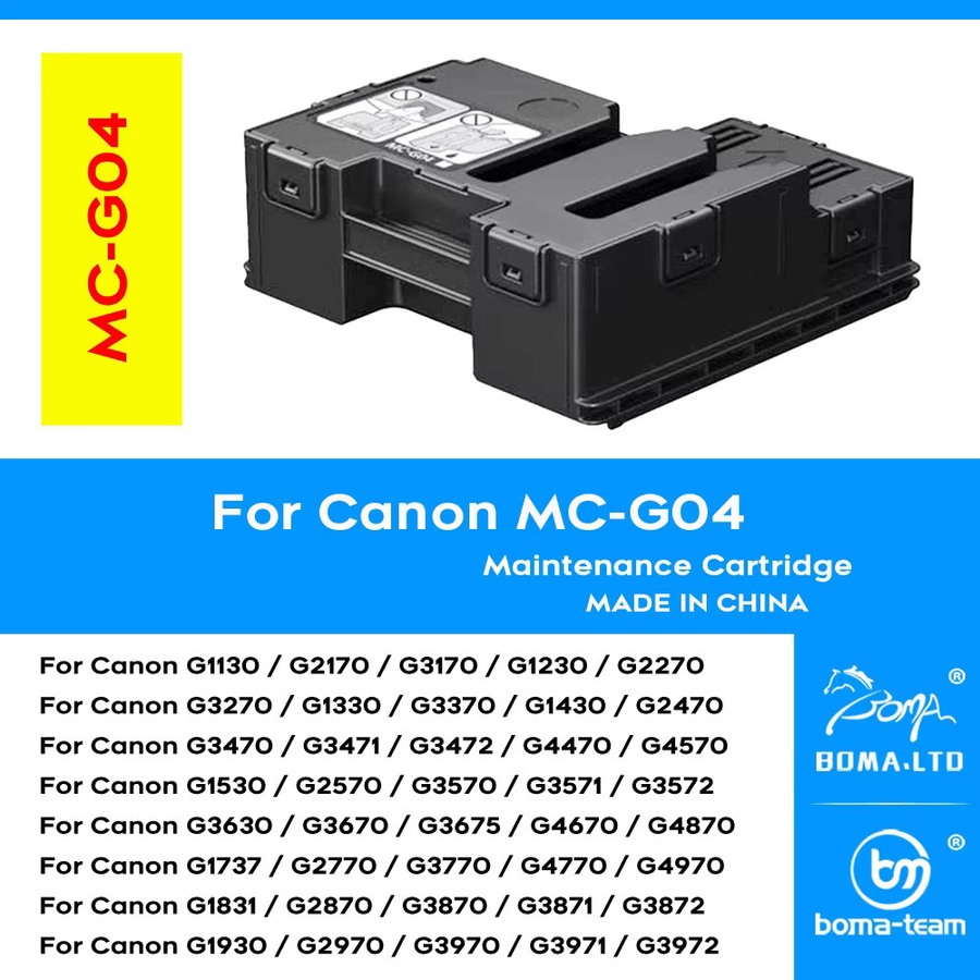 Canon MC-G04 Tinten-Wartungsbox Resttinten-Sammelbehälter für G3170 G3270 G3370 G3470 G3471 G3472 G3570 G3571 G3572 G3630 G3670 - Bild 3