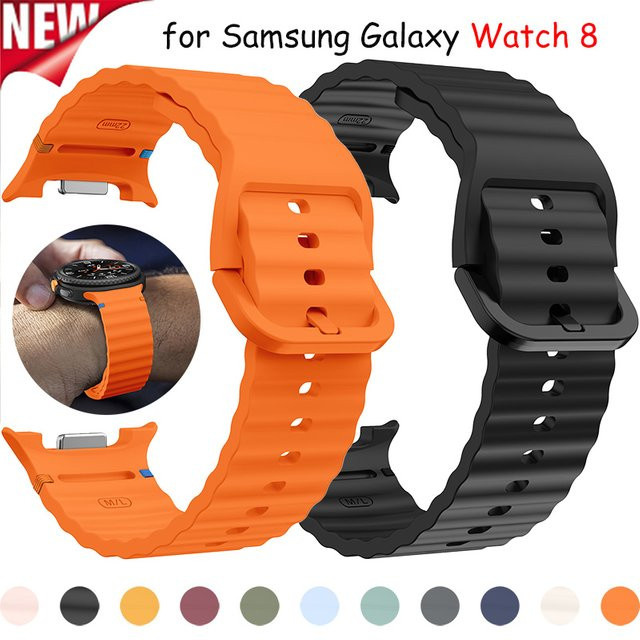 CAOWTAN Uhrenarmband Silikon, Samsung Galaxy Watch 8, Unisex - Bild 1