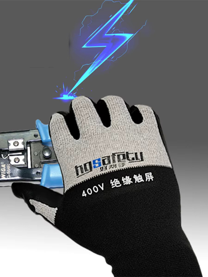 GAFASTWO Ultradünne Elektriker-Isolierhandschuhe aus Gummi mit Touchscreen-Funktion für 400 V/500 V zur elektrischen Sicherheit - Bild 6