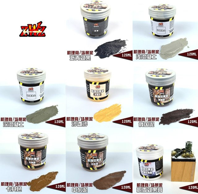 ZWZ Texturpaste für Warhammer-Szenarien, Modellzubehör - Bild 1