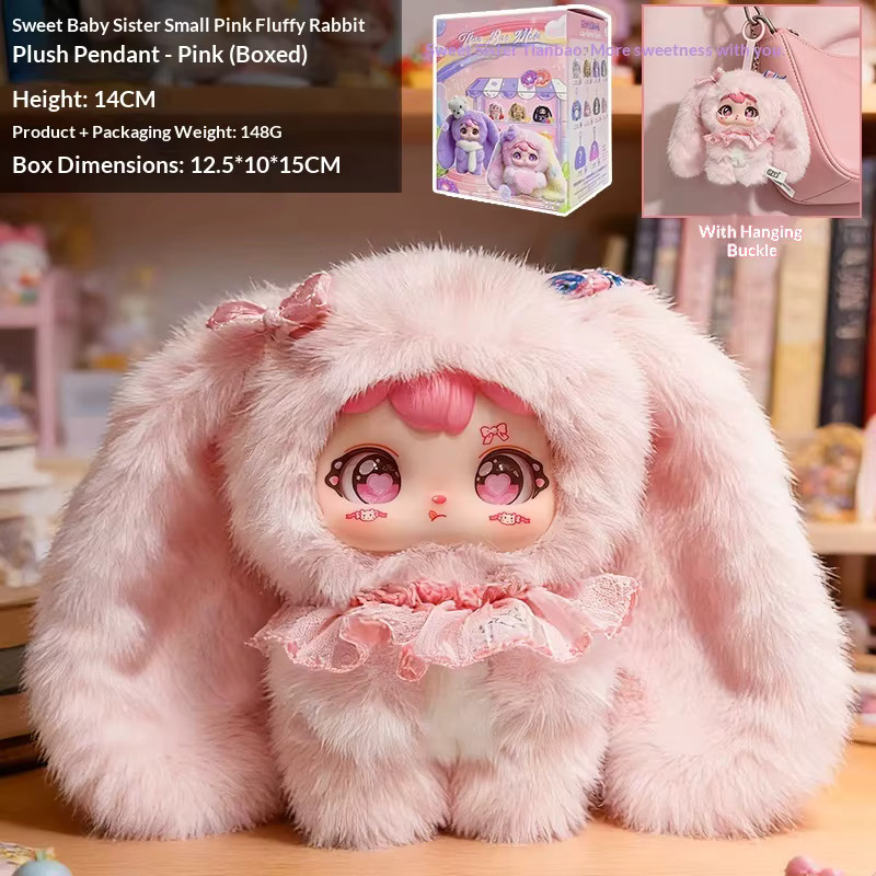 Tian Bao Mei Plüsch-Häschen-Anhänger, Taschenanhänger, Rosa - Bild 2