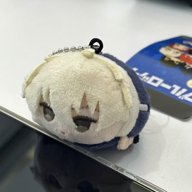Linyi toy Mini Anime Plüsch Schlüsselanhänger, Seestern Körper Puppe - Bild 1