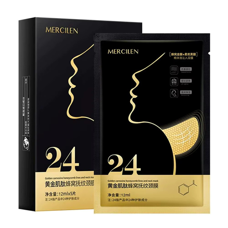 Mercilen Gold Straffende Halsmaske, feuchtigkeitsspendend, Reife Haut - Bild 6