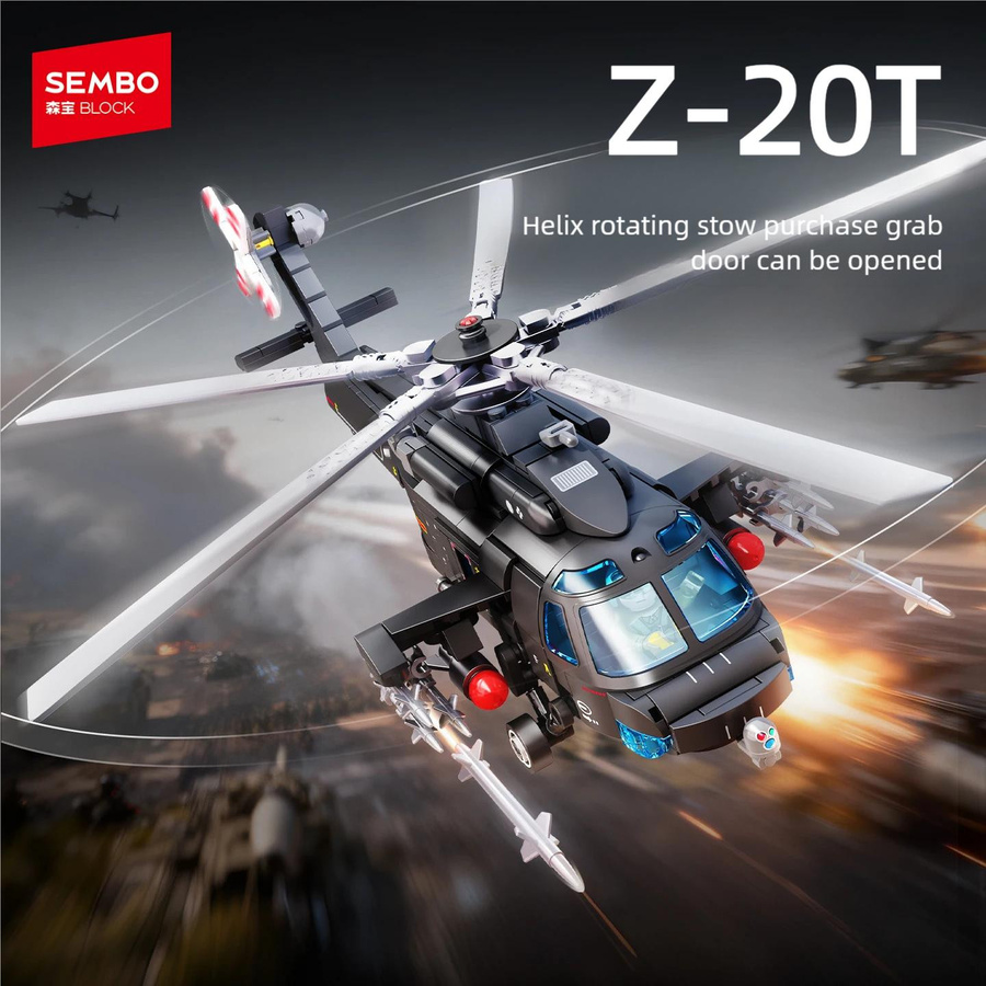 SEMBO BLOCK Z-20T Hubschrauber Militärjäger Bausteine Armee Flugzeug - Bild 2