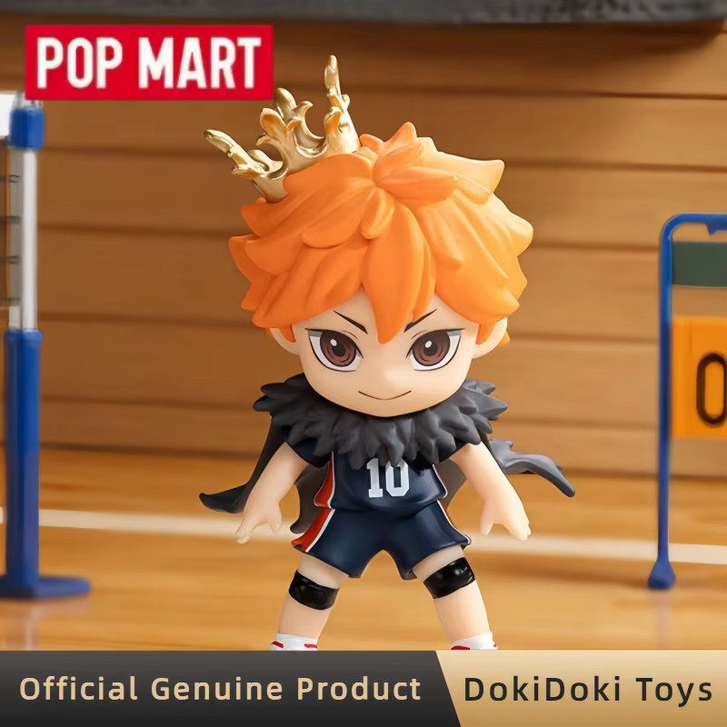 POPMART Haikyu Off-Court Vibes Serie, Anime-Figur, Blindbox - Bild 1