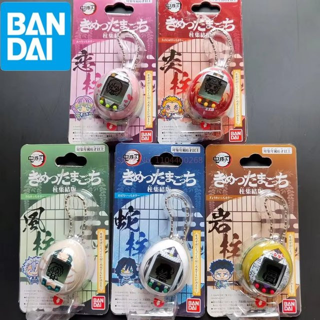 Bandai Demon Slayer Tamagotchi Ei Vintage, Spielkonsole, ab 6 Jahren - Bild 1