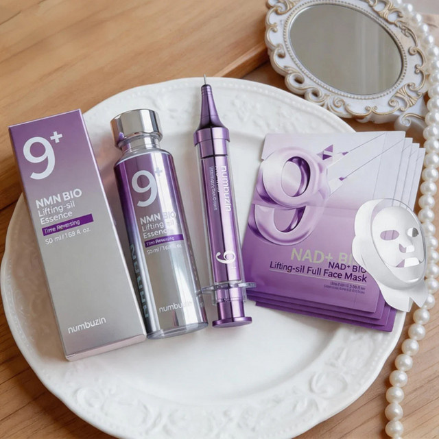 Numbuzin No.9 NAD+ Creme, Augen und Gesicht, Unisex - Bild 1