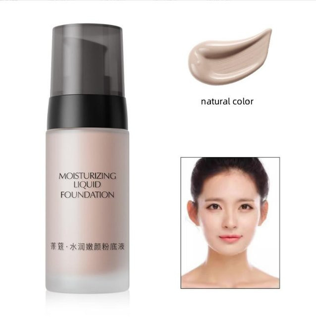 LAIKOU BB Cream, natural color, 40g, Unisex - Bild 1