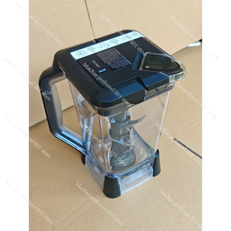 Ninja Mixerbecher mit Deckel und Klinge, transparent, passend für BL660 BL661 BL770 BL610 und weitere Modelle, 72 OZ - Bild 1