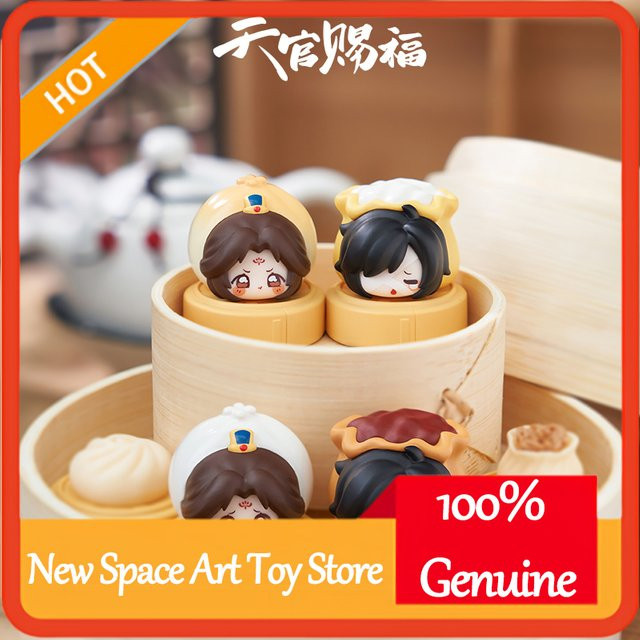 Tgcf Heaven Official's Blessing Xie Lian Blind Box Musikbox Desktop Ornament Multicolor - Bild 1