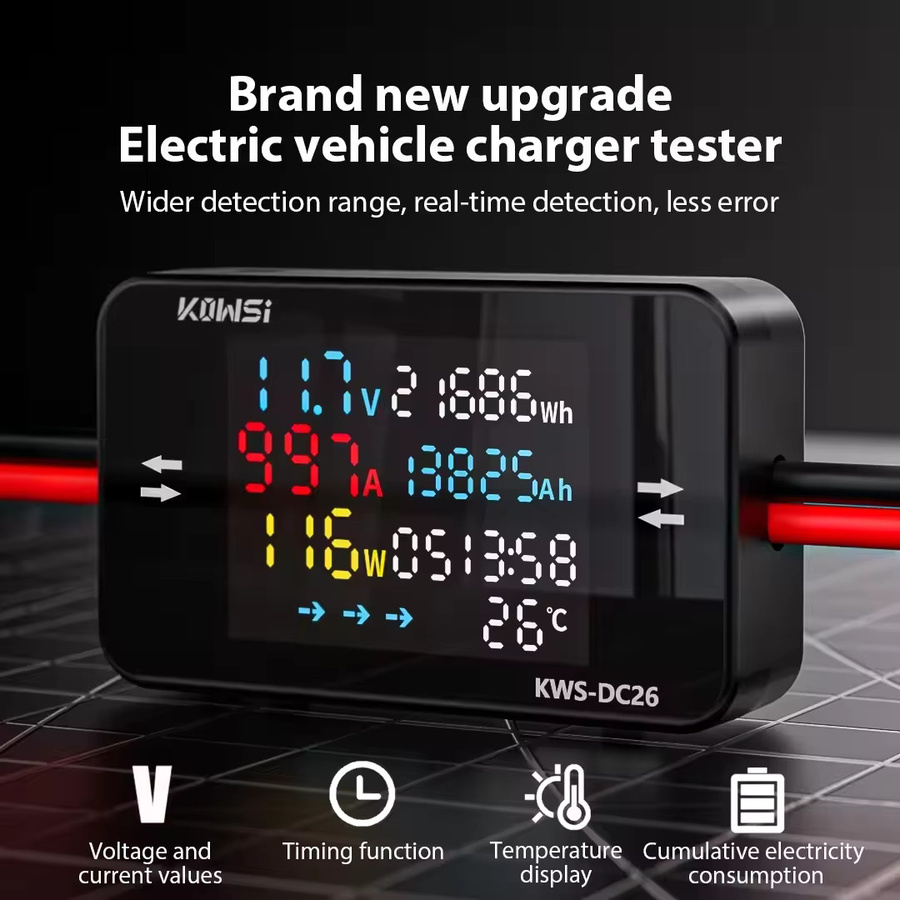RUIBOZHI KWS-DC26 Batterieladegerät Tester mit LCD-Anzeige und bidirektionaler Messung DC8-80V 20A/25A/35A/50A Amperemeter und Batteriestanddetektor - Bild 2