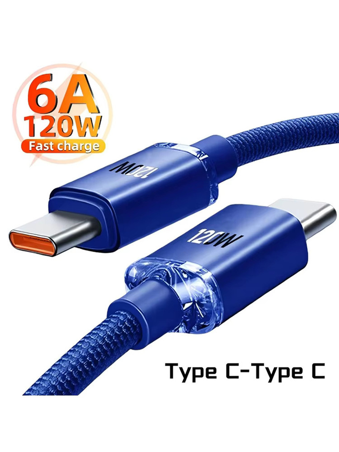 Premium USB-C Typ-C Ladekabel 120W 6A PD für schnelles Laden und Datenübertragung in Blau - Bild 6