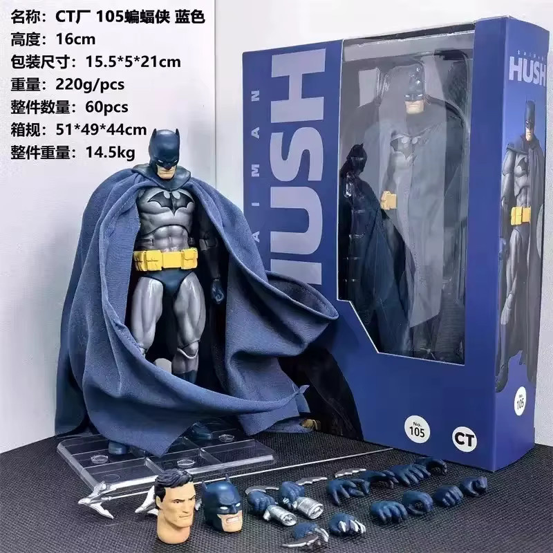 CT Toys Batman: Hush, Actionfigur, Blau/Grau - Bild 4