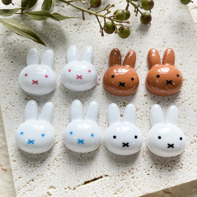 Miffy DIY Creme Kleber Dekoration, 20-teiliges Set, Bunt, Kunststoff - Bild 1