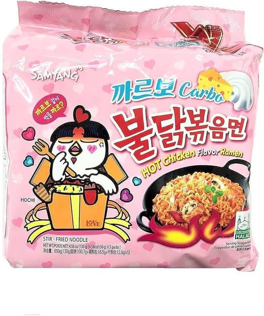 Samyang Hot Chicken Carbonara Ramen 5 x 130 g - Bild 1