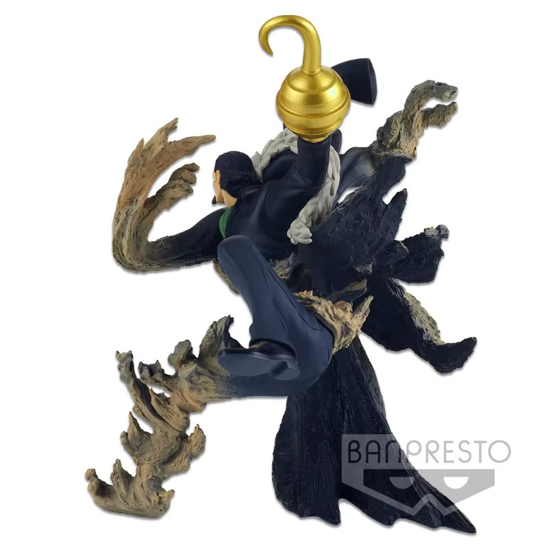 Bandai One Piece Sir Crocodile, Action Modell Figur, Kunststoff - Bild 2