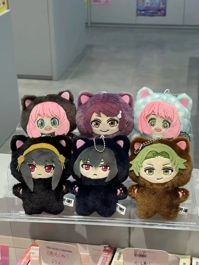 EAKI Spy × Family Katze Plüsch, Anya Plüsch Puppe, Blind Box - Bild 4