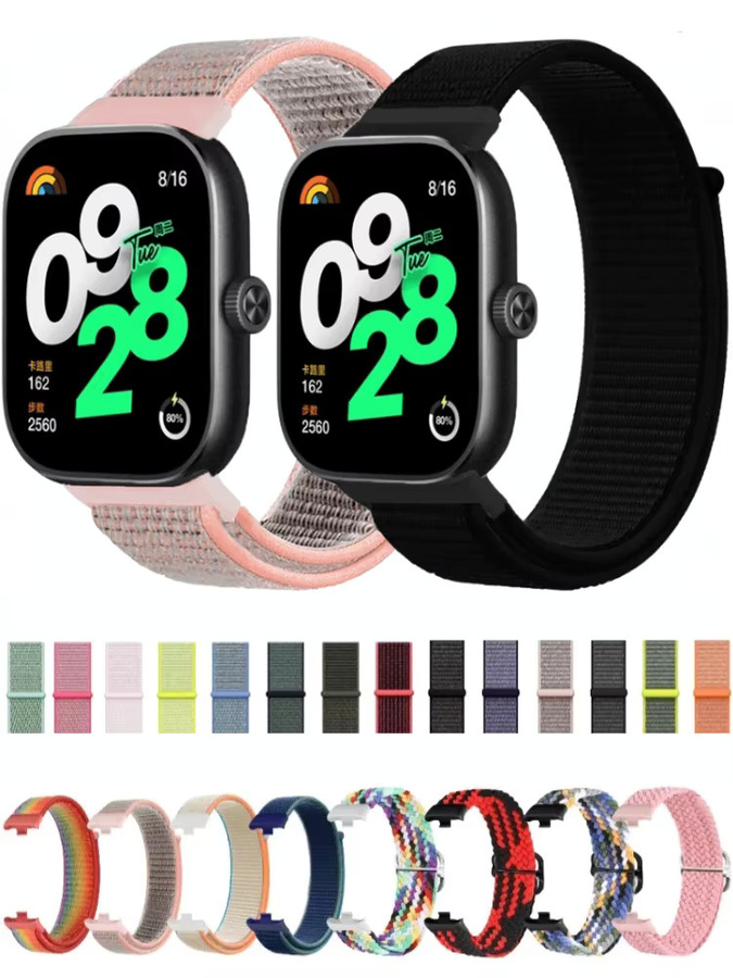 Xiaomi Uhrenarmband Nylon, Schwarz, Unisex - Bild 3