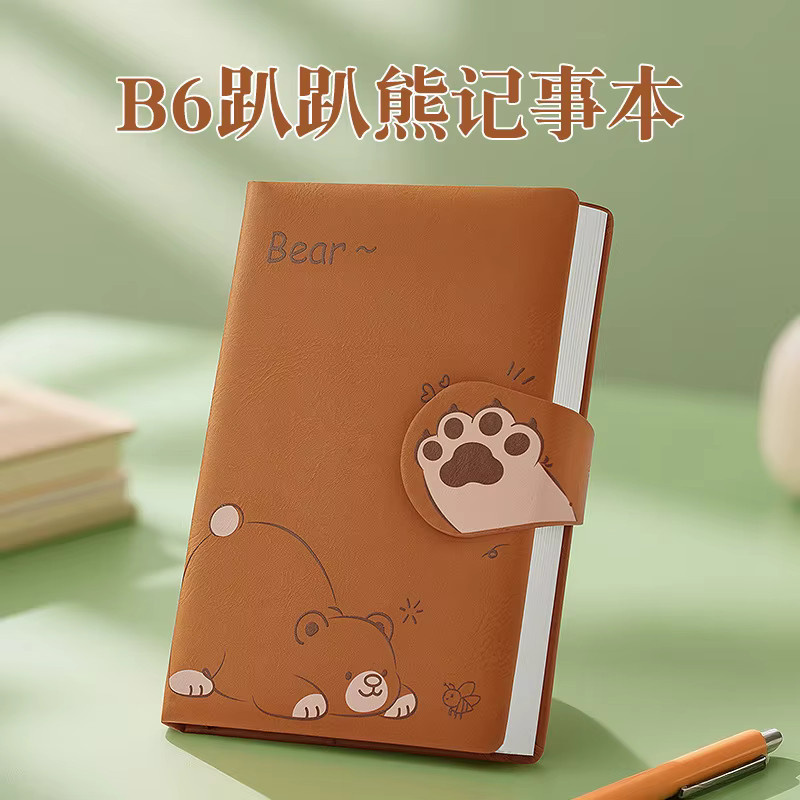 2026 B6 Notizbuch mit Tierverschluss und Hardcover aus Kunstleder in Kawaii-Design mit linierten Seiten - Bild 2