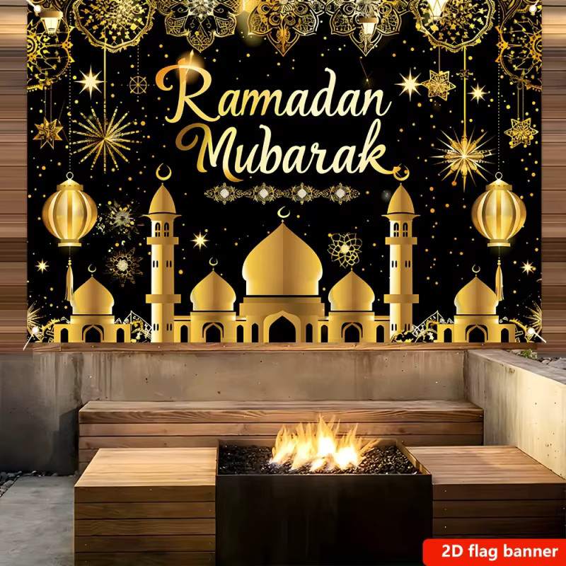 VIKAMA Islamischer Wandbehang mit Stern und Mondlaterne in Schwarz, B: 75,0 cm, H: 58,0 cm - Bild 2