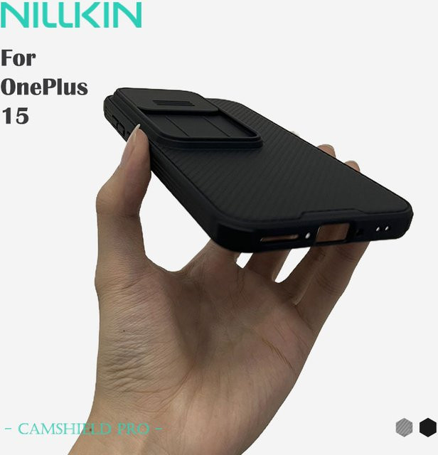NILLKIN CamShield Pro Schutzhülle für OnePlus 15 in Schwarz mit Schiebeabdeckung für Kameraschutz und Anti-Fingerabdruck-Beschichtung - Bild 1