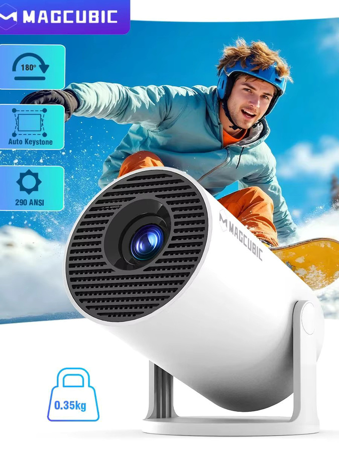 Magcubic HY300 Pro Beamer mit Android 14, 8K Unterstützung, Wifi6 und Bluetooth 5.4, Tragbarer Outdoor Projektor in Weiß - Bild 6