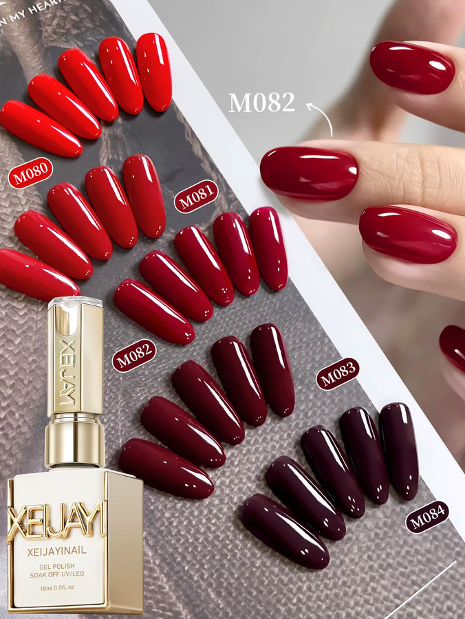 XEIJAYI Gel-Nagellack-Set Rote Serie, 15 ml, Glänzend - Bild 4