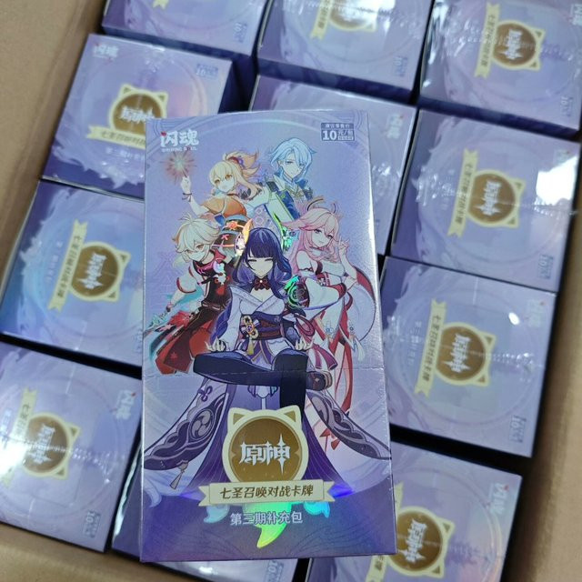 Shining Soul Genshin Impact Genius Invokation TCG Battle Cards Collection Cards - Bild 1