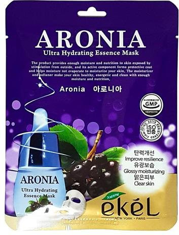 Ekel Aronia Maskenpackung Serum, 10 Stück, Unisex - Bild 1