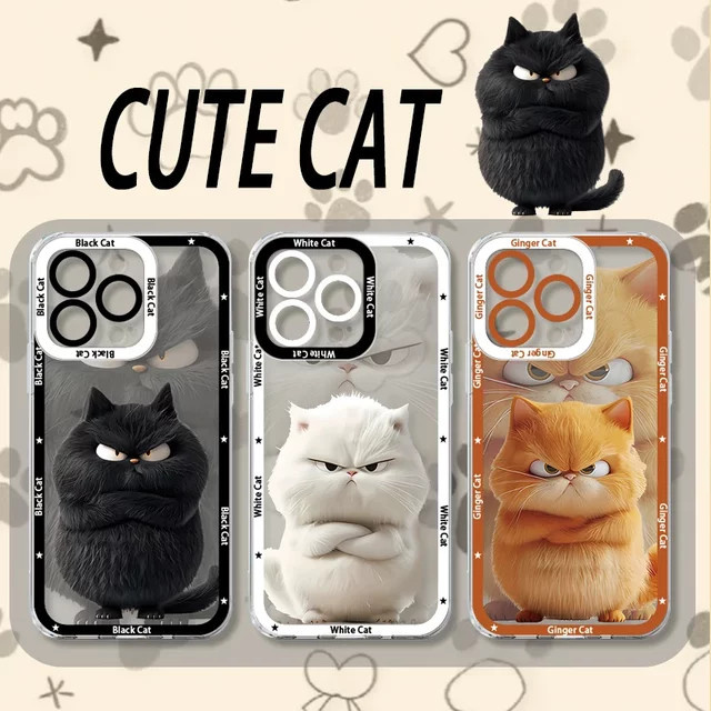 Stoßfeste Silikon-Handyhülle mit lustigem Cartoon-Katzen-Design für iPhone Modelle von jamular - Bild 1