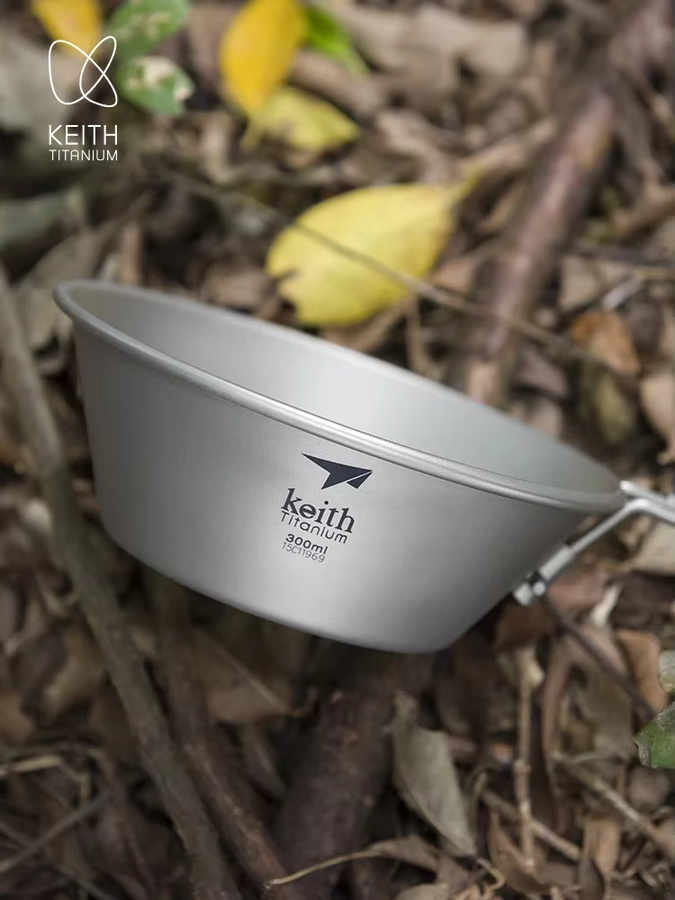 KEITH Ti5320 Schneeschüssel aus reinem Titan mit Klappgriff, Farbe: Silber, 300 ml - Bild 2