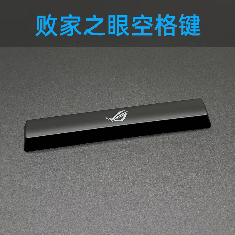 HKFZ Transparente Tastenkappen für mechanische Tastaturen mit MX-Switch-Kompatibilität, Schwarz, für 84 oder 104 Tasten - Bild 2