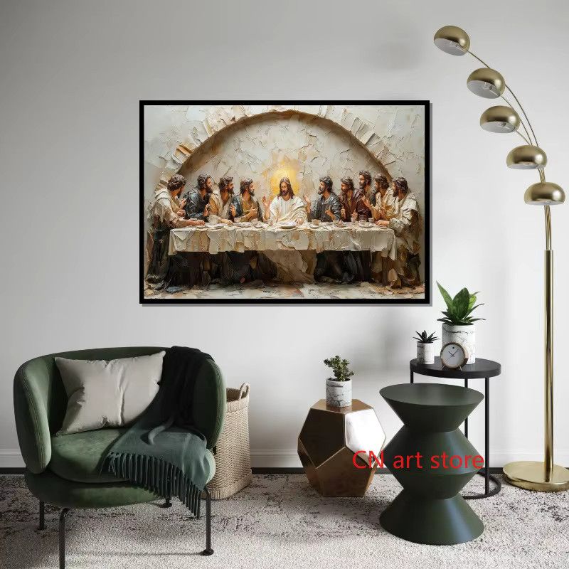 Retro Leinwandgemälde Letztes Abendmahl Spirituelles Kunstposter als Wanddruck für dein Wohnzimmer - Bild 2