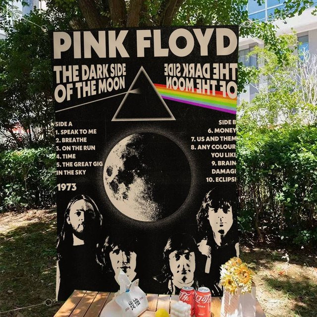 Potdemiel Pink Floyd Rockband Flagge mit Retro-Muster als Partydekoration - Bild 1