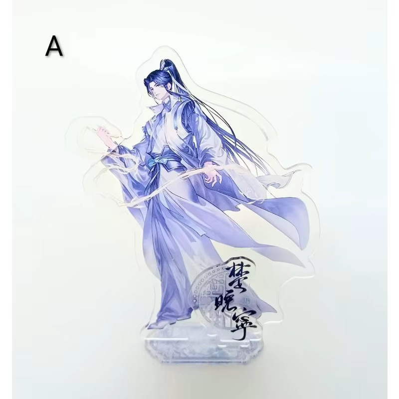 2HA Mini-Acryl-Standee Der Husky und sein weißer Katze Shizun Ranwan, Einzelfigur - Bild 2