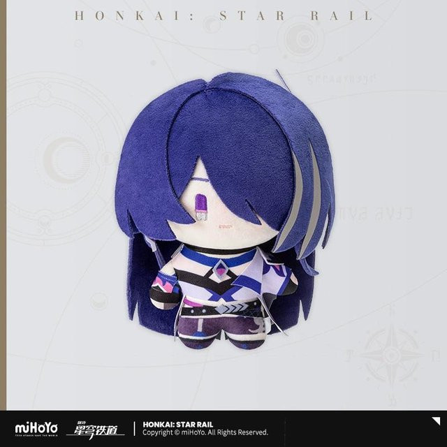 miHoYo Honkai: Star Rail Q Version Plüschtier, ab 18 Jahren - Bild 1