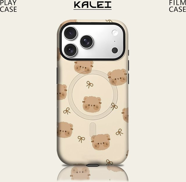 Potdemiel Robuste Bären-Handyhülle für iPhone 17 16 15 14 13 Pro Max Plus mit Magnetfunktion, Beige - Bild 1
