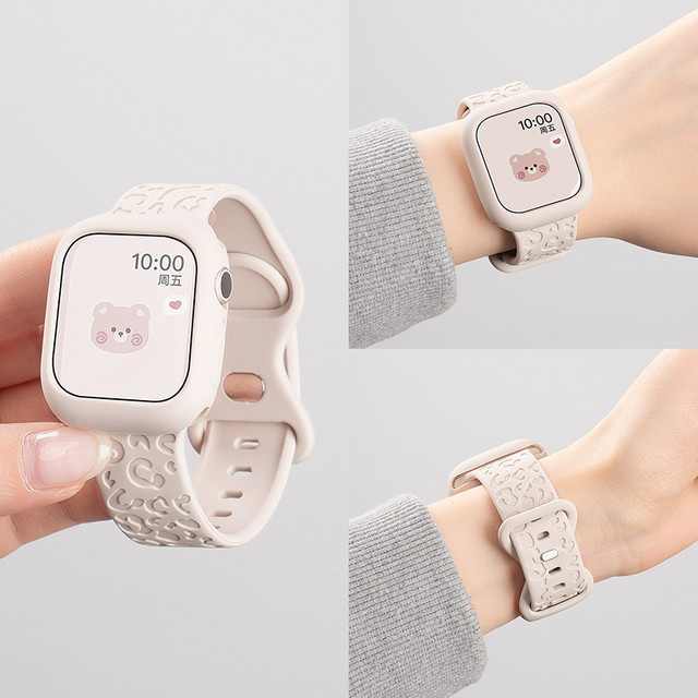 PEO Uhrenarmband und Hülle, Silikon, Weiß, Unisex - Bild 1