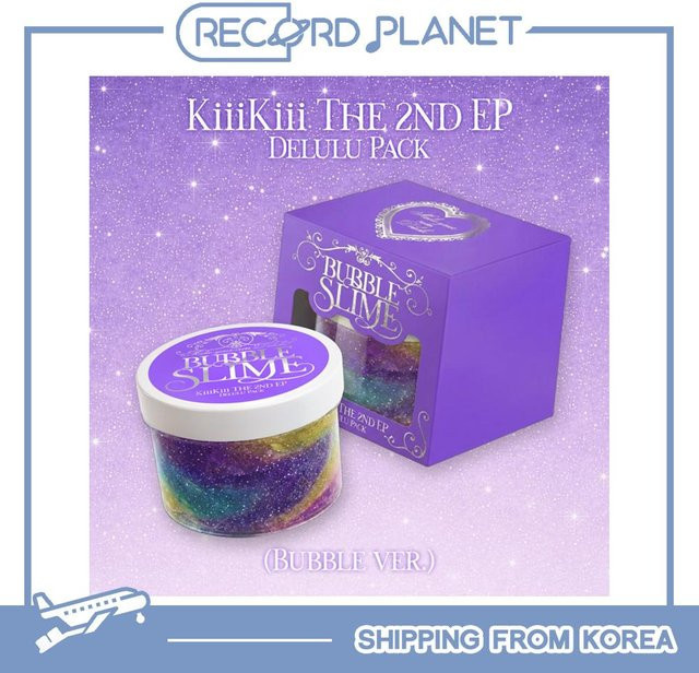 KiiiKiii - Die 2. EP [Delulu Pack] Bubble Ver. in Purple - Bild 1