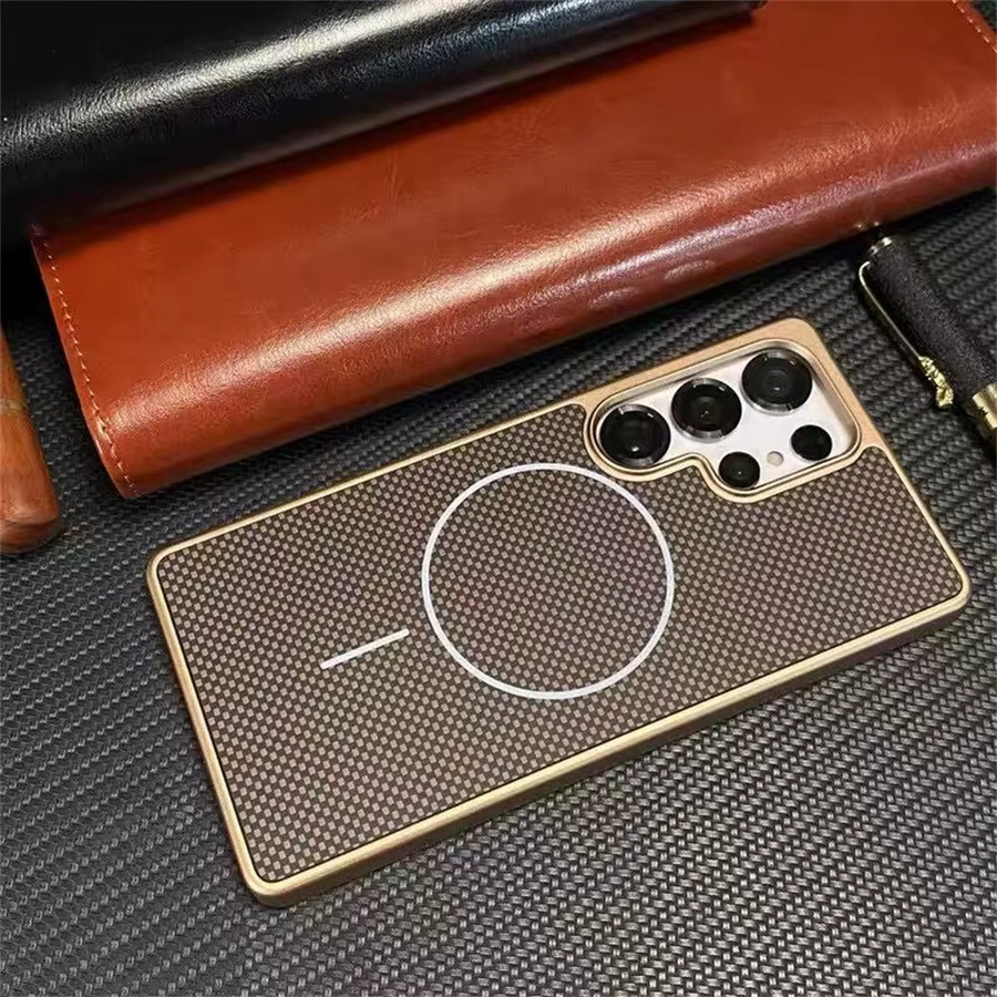 Magnetische Samsung Galaxy S26 S25 S24 Ultra Plus Handyhülle mit Kohlefaser-Muster in Schwarz, stoßfest und kompatibel mit kabellosem Laden - Bild 5