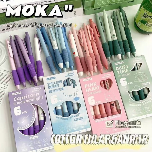 Kawai Cloud Grip Press Moving Brush Question Pen Wasser-Glättdruckstift für Schriftübungen in Gel - Bild 1
