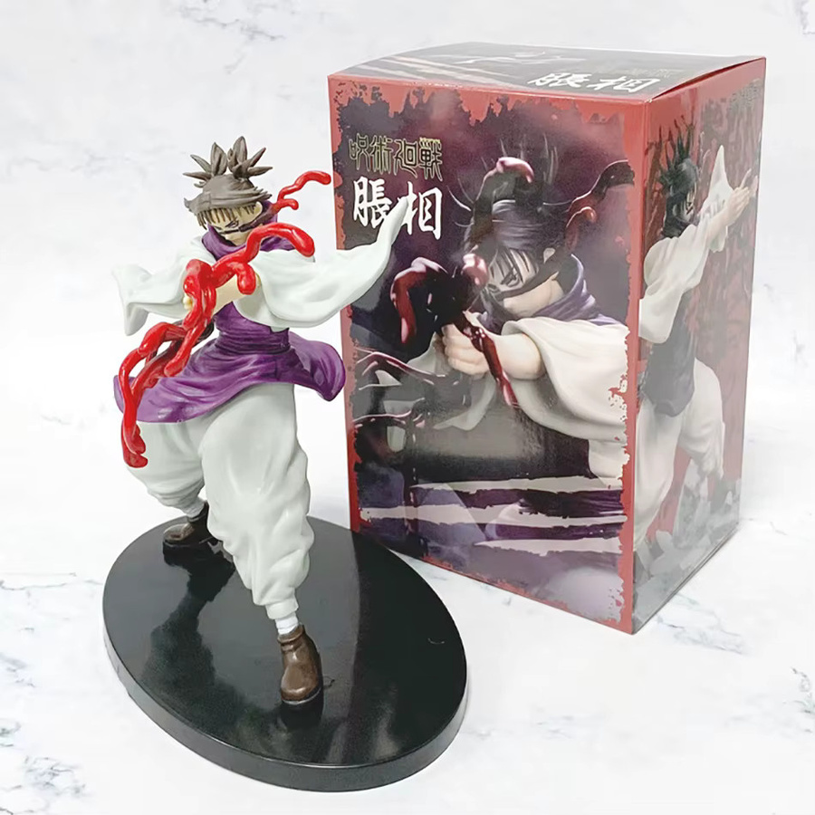Bandai Jujutsu Kaisen Choso, Actionfiguren, 18 cm, Einzelfigur - Bild 3